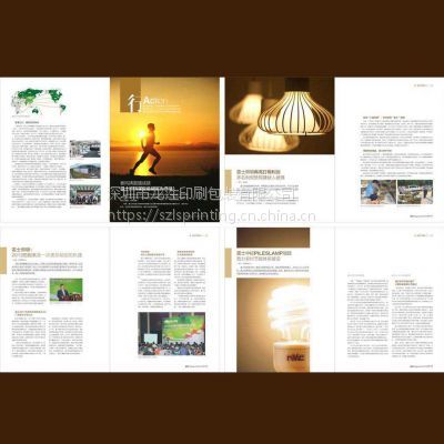 深圳福田 期刊設(shè)計(jì)的極致美學(xué)與定制化服務(wù)